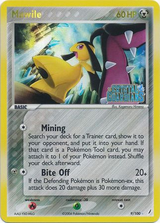 Mawile - 9/100 - Holo Rare - Reverse Holo