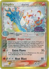 Kingdra - 10/110 - Holo Rare - Reverse Holo