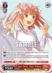 Pure Wish, Nino Nakano - 5HY/W90-E058 - R