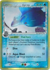 Latios - 12/110 - Holo Rare - Reverse Holo