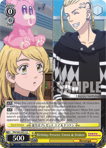 Birthday Present, Emma & Draken - TRV/S92-E011 - U