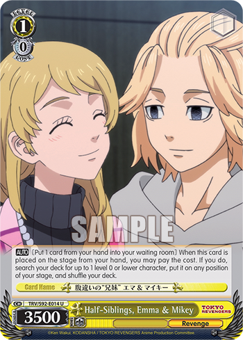 Half-Siblings, Emma & Mikey - TRV/S92-E014 - U