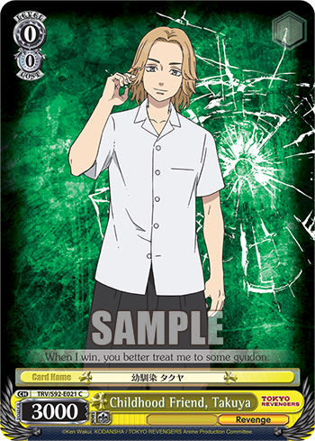 Childhood Friend, Takuya - TRV/S92-E021 - C