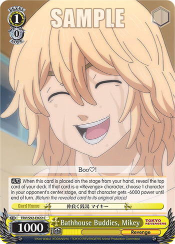 Bathhouse Buddies, Mikey - TRV/S92-E022 - C