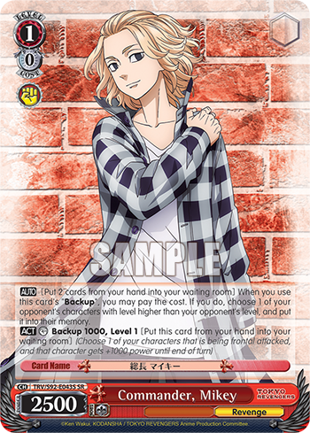 Commander, Mikey - TRV/S92-E043S - SR
