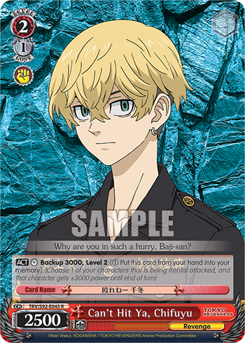 Cant Hit Ya, Chifuyu - TRV/S92-E045 - R