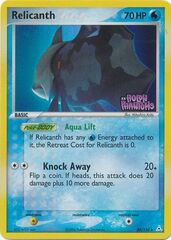 Relicanth - 30/110 - Rare - Reverse Holo