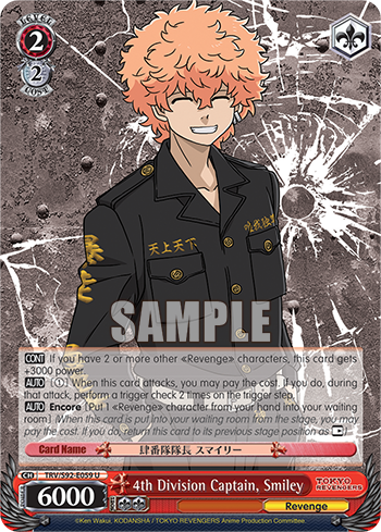 4th Division Captain, Smiley - TRV/S92-E059 - U