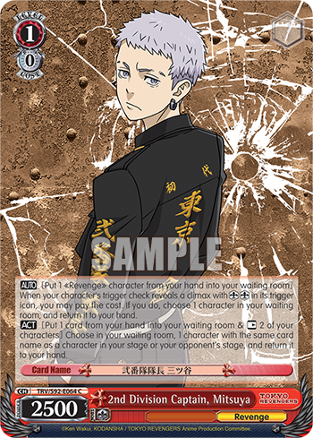 2nd Division Captain, Mitsuya - TRV/S92-E064 - C