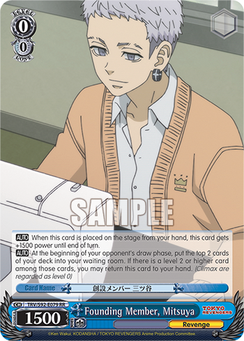 Founding Member, Mitsuya - TRV/S92-E079 - RR