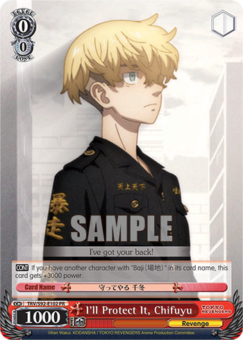 Ill Protect It, Chifuyu - TRV/S92-E102 - PR