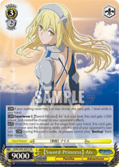 [Sword Princess] Ais - DDM/S88-E003 - RR