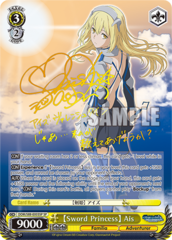 [Sword Princess] Ais - DDM/S88-E003SP - SP