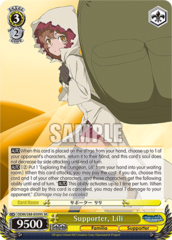 Supporter, Lili - DDM/S88-E009S - SR