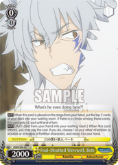 Foul-Mouthed Werewolf, Bete - DDM/S88-E011 - U