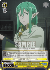 Senior Mage, Riveria - DDM/S88-E012 - U