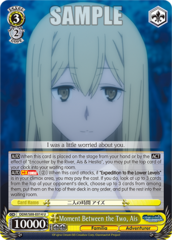 Moment Between the Two, Ais - DDM/S88-E014 - U