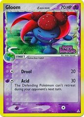 Gloom - 42/110 - Uncommon - Reverse Holo