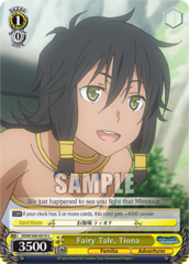 Fairy Tale, Tiona - DDM/S88-E019 - C