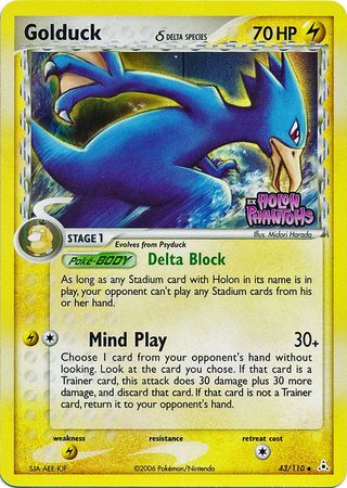 Golduck - 43/110 - Uncommon - Reverse Holo