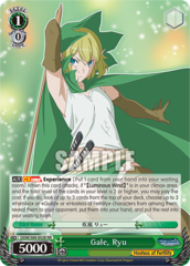 Gale, Ryu - DDM/S88-E028 - RR