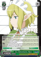 Ex-Adventurer, Ryu - DDM/S88-E033 - R