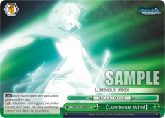 [Luminous Wind] - DDM/S88-E046R - RRR