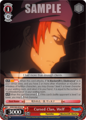 Cursed Clan, Welf - DDM/S88-E052 - R
