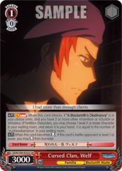 Cursed Clan, Welf - DDM/S88-E052S - SR