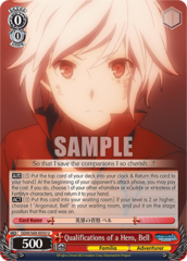 Qualifications of a Hero, Bell - DDM/S88-E055 - U