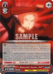 A Blacksmith's Resolve, Welf - DDM/S88-E059 - U