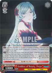 Goddess of Beauty, Freya - DDM/S88-E061 - C
