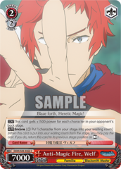 Anti-Magic Fire, Welf - DDM/S88-E066 - C
