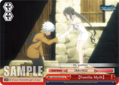 [Familia Myth] - DDM/S88-E073 - CC