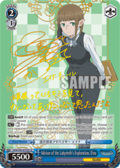 Advisor of the Labyrinth's Exploration, Eina - DDM/S88-E076SP - SP
