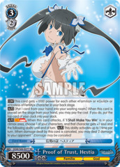 Proof of Trust, Hestia - DDM/S88-E077 - RR
