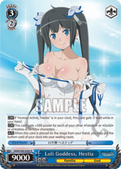 Loli Goddess, Hestia - DDM/S88-E083 - R
