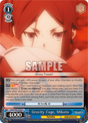 Gravity Cage, Mikoto - DDM/S88-E086 - U