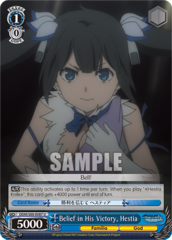 Belief in His Victory, Hestia - DDM/S88-E087 - U