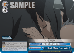 I Shall Make You Win - DDM/S88-E098 - CR