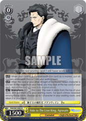 Aide to the Lion King, Agravain - FGO/S87-E003 - R