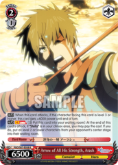 Arrow of All His Strength, Arash - FGO/S87-E058 - R