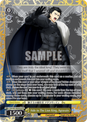 Aide to the Lion King, Agravain - FGO/S87-E003RTR - RTR