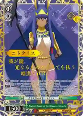 Ancient Queen of the Heavens, Nitocris (Serial Numbered) - FGO/S87-E028SP - SP
