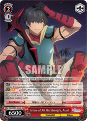 Arrow of All His Strength, Arash - FGO/S87-E058S - SR