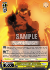 Agravain of Iron - FGO/S87-E013 - U