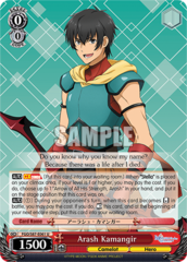 Arash Kamangir - FGO/S87-E061 - U