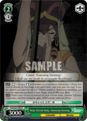 Body Outside Body, Xuanzang Sanzang - FGO/S87-E040 - U