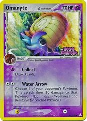 Omanyte - 74/110 - Common - Reverse Holo