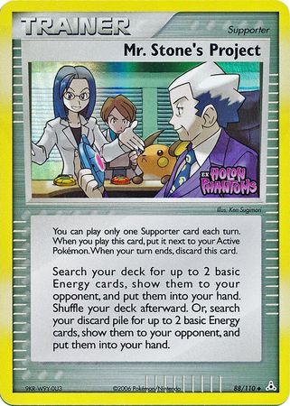 Mr. Stones Project - 88/110 - Uncommon - Reverse Holo